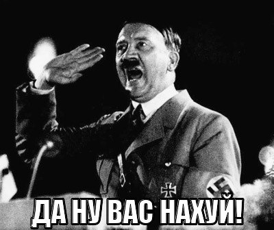 Вторая не менее пиздатая статья